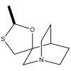 Cevimeline Hydrochloride